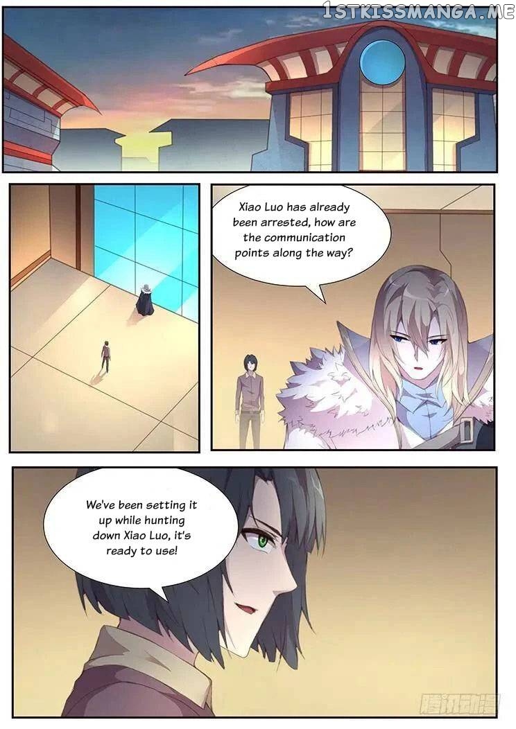 Girl and Science Chapter 389 - page 2
