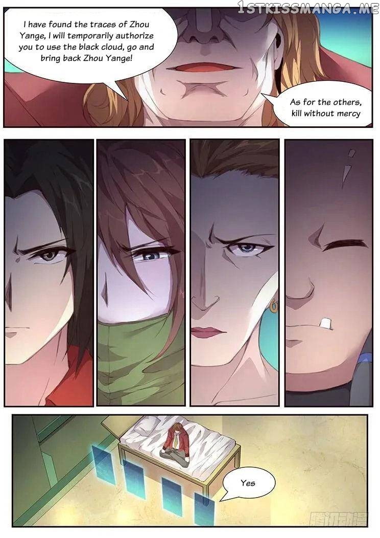 Girl and Science Chapter 389 - page 8