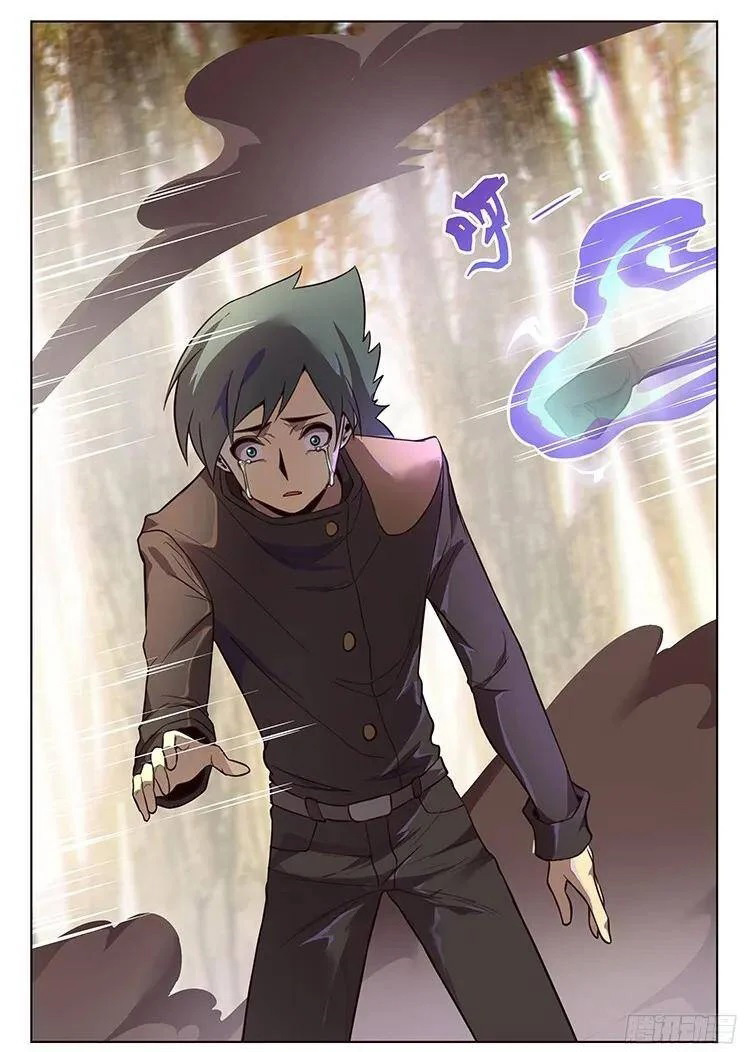 Girl and Science Chapter 161 - page 15