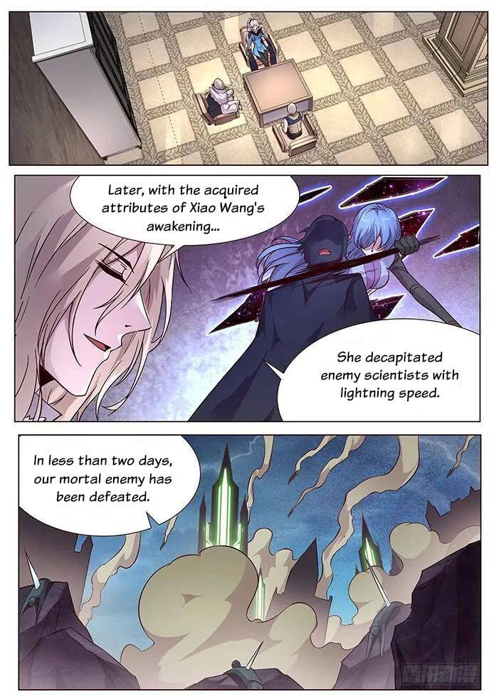 Girl and Science Chapter 338 - page 13