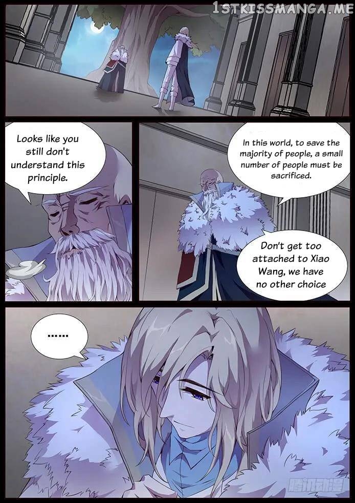 Girl and Science Chapter 341 - page 7