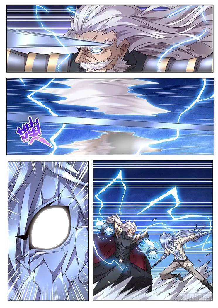 Girl and Science Chapter 295 - page 16