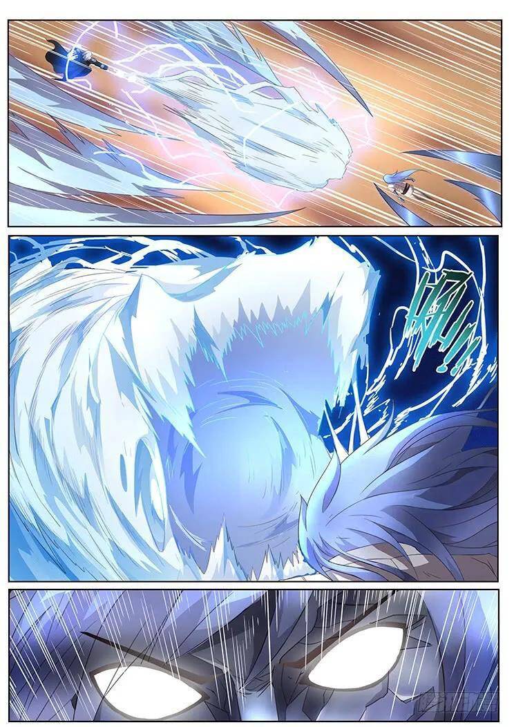 Girl and Science Chapter 295 - page 5