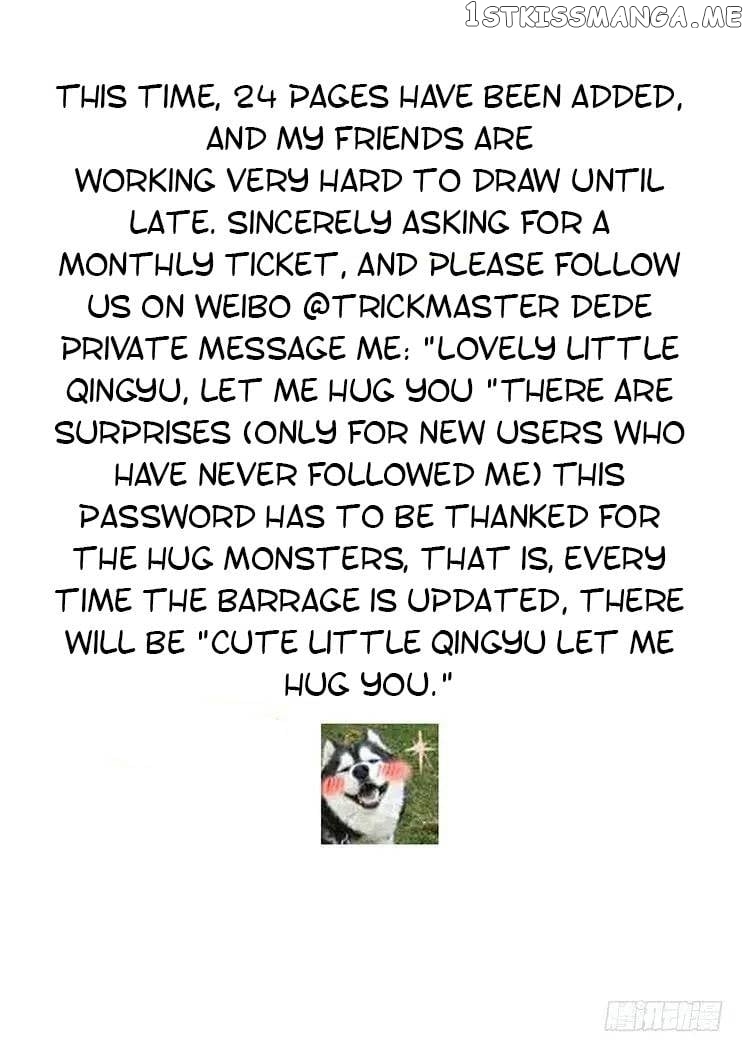 Girl and Science Chapter 347 - page 26