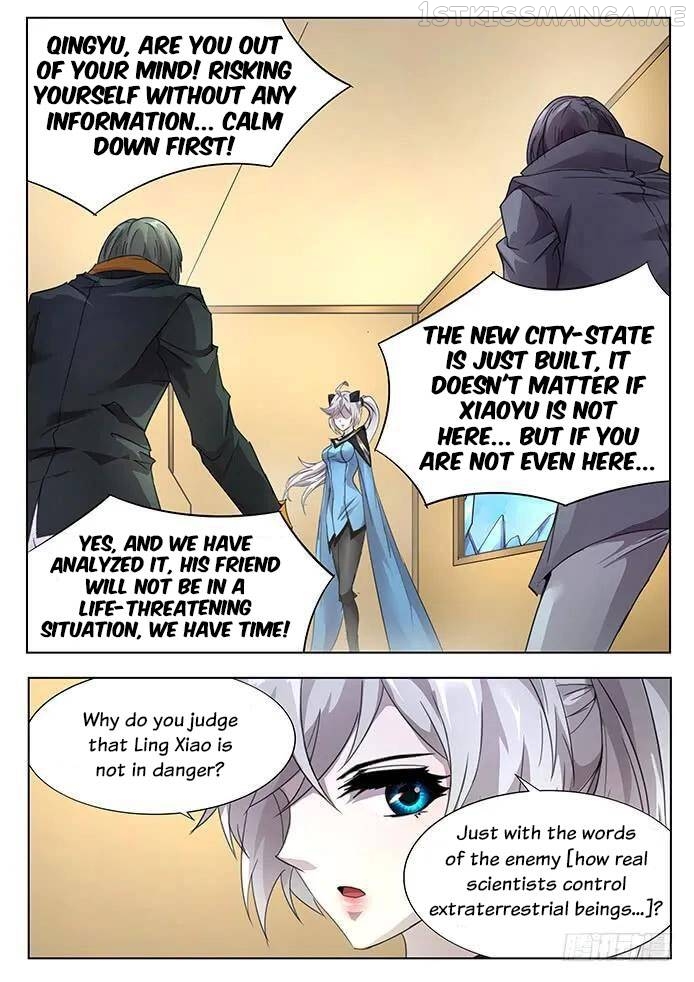 Girl and Science Chapter 304 - page 7