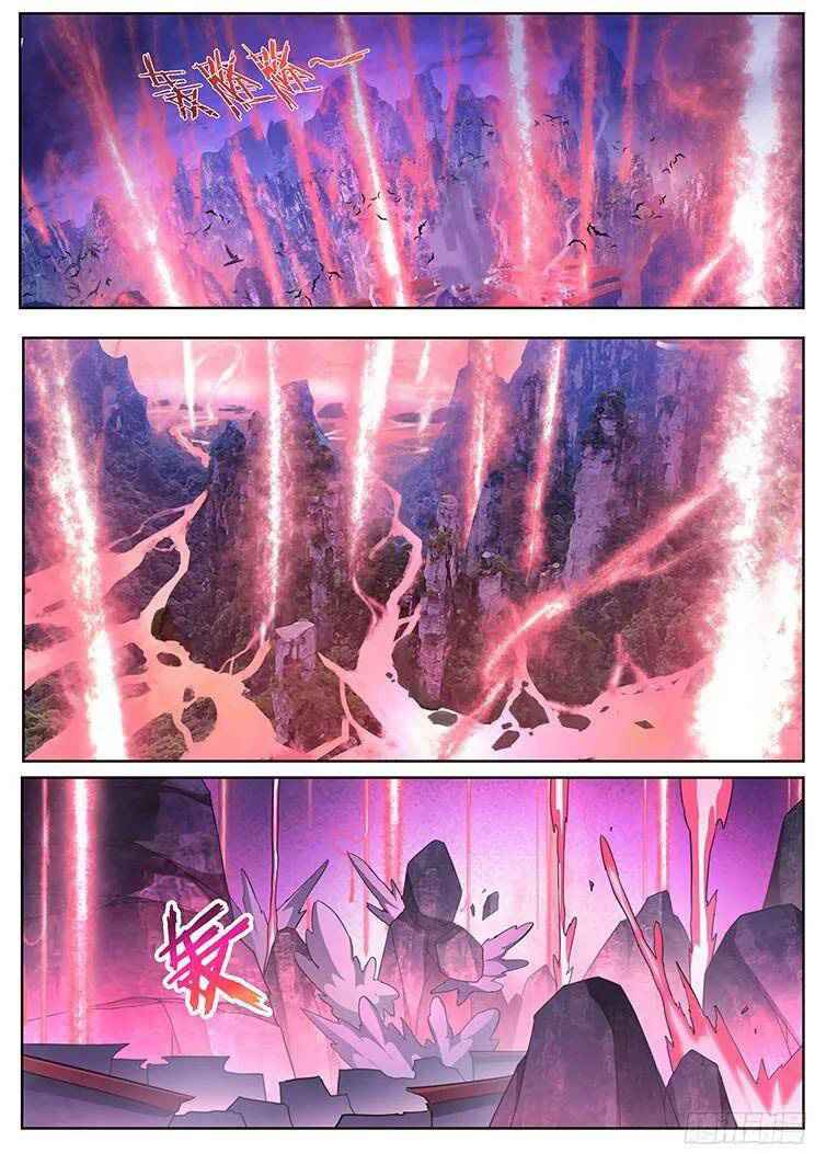 Girl and Science Chapter 260 - page 2