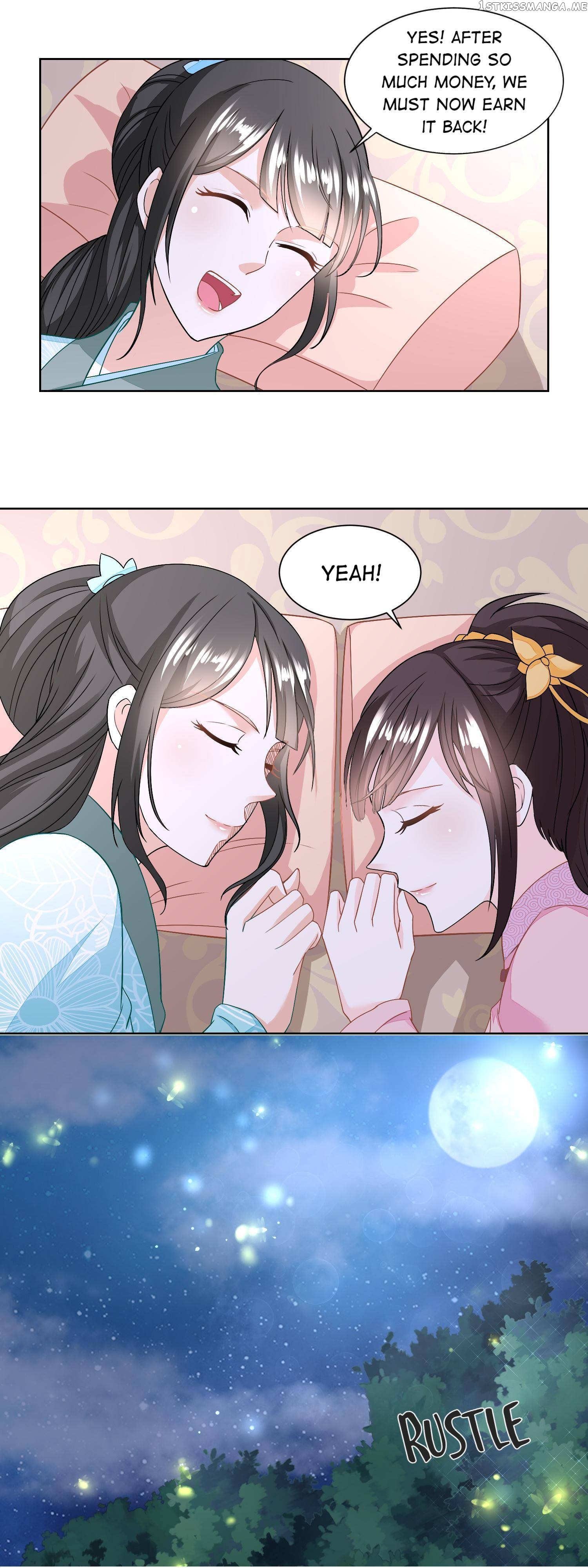 Pretty peasant girl chapter 126 - page 14