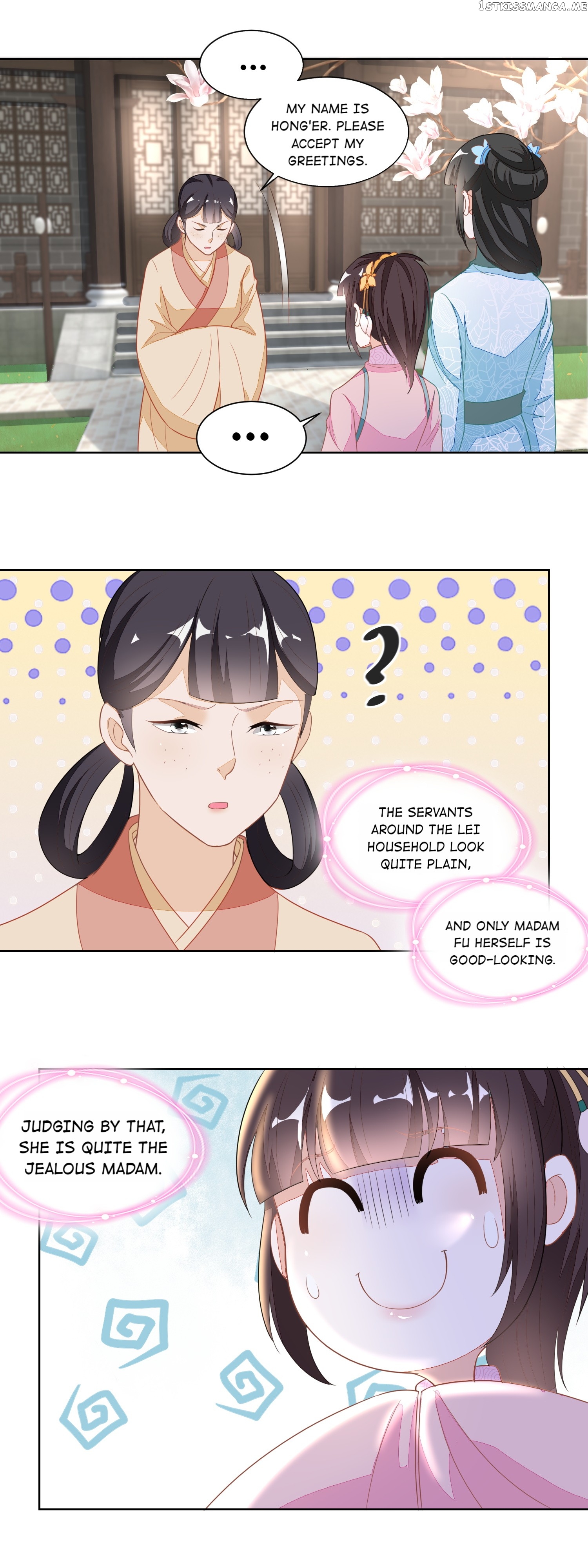 Pretty peasant girl chapter 119 - page 7