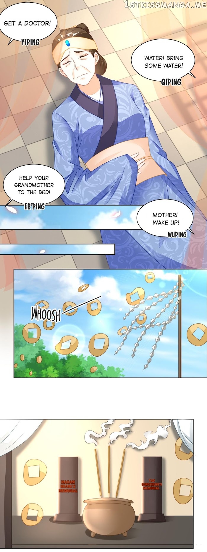 Pretty peasant girl chapter 104 - page 5