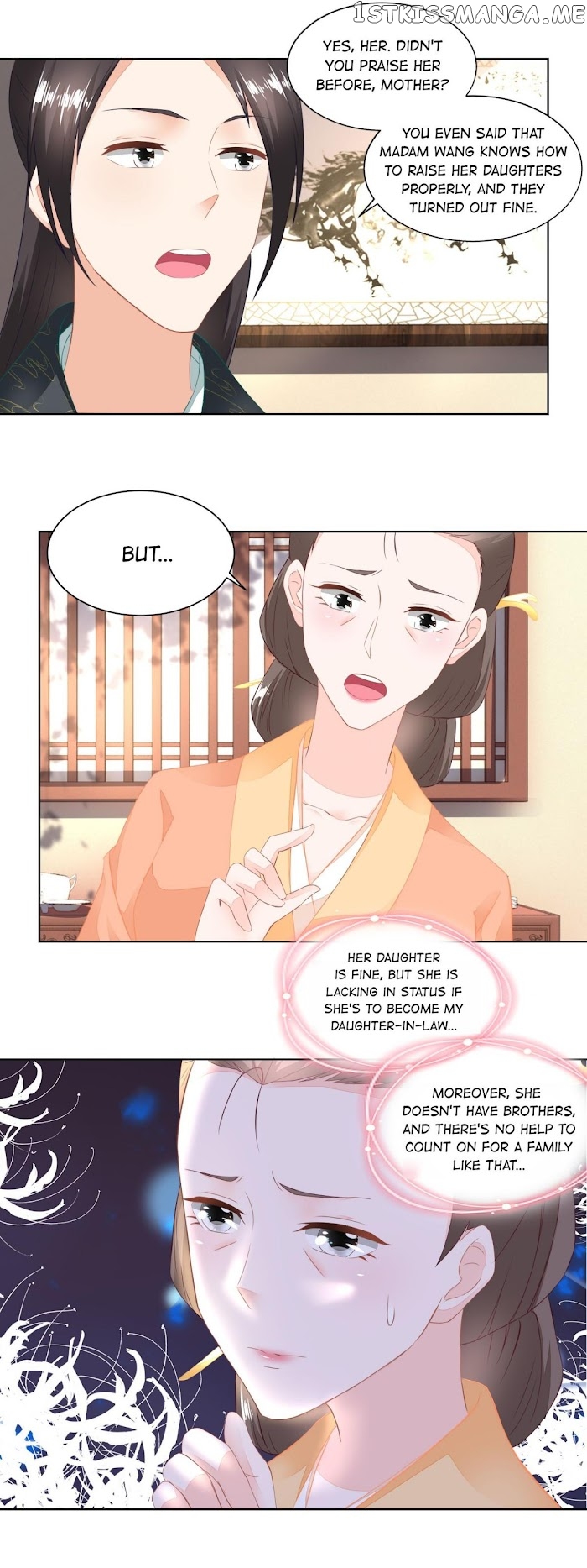 Pretty peasant girl chapter 101 - page 14