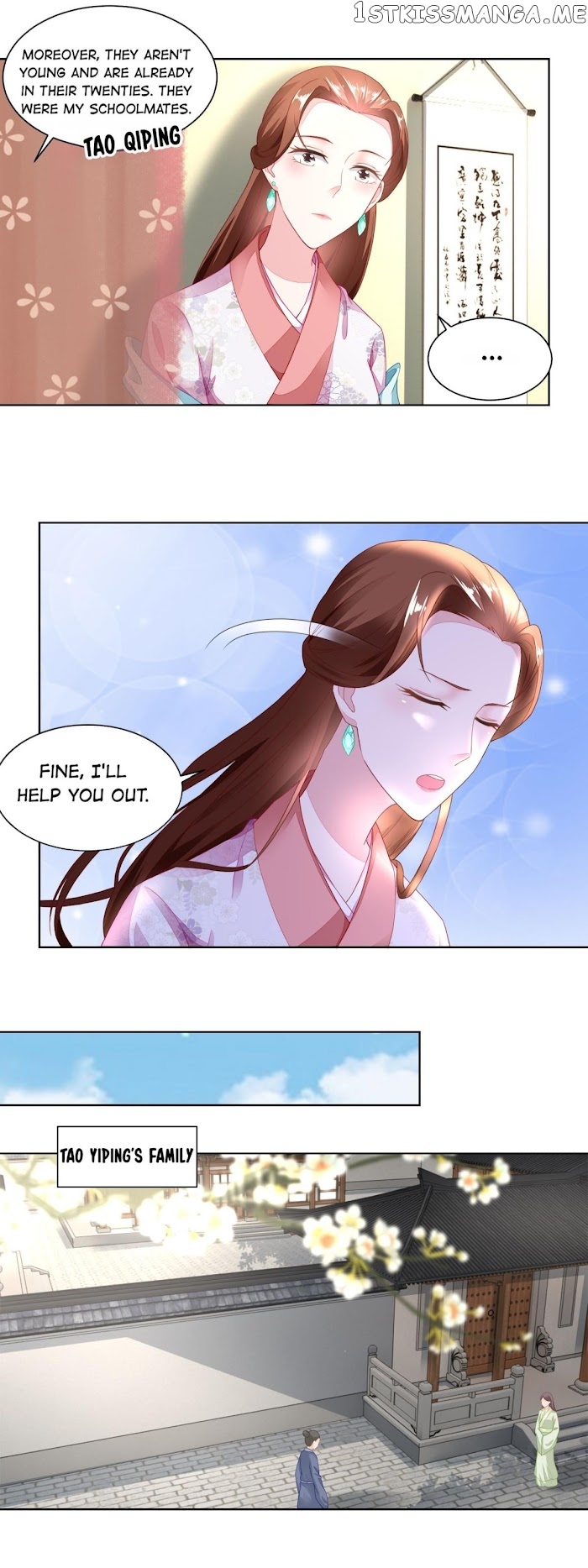 Pretty peasant girl chapter 95 - page 4