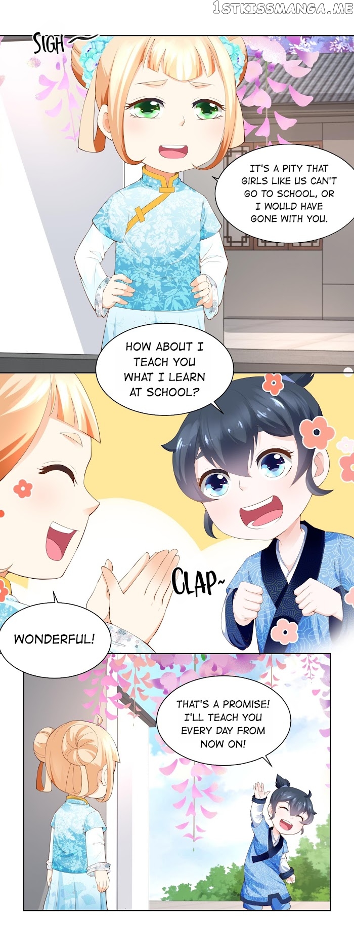 Pretty peasant girl chapter 77 - page 5