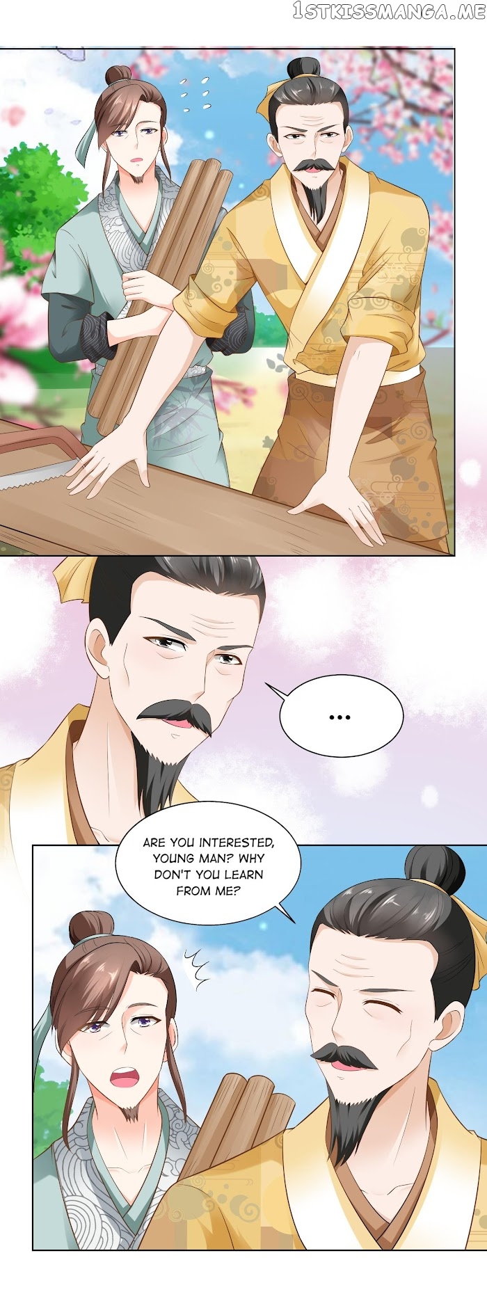 Pretty peasant girl chapter 77 - page 7