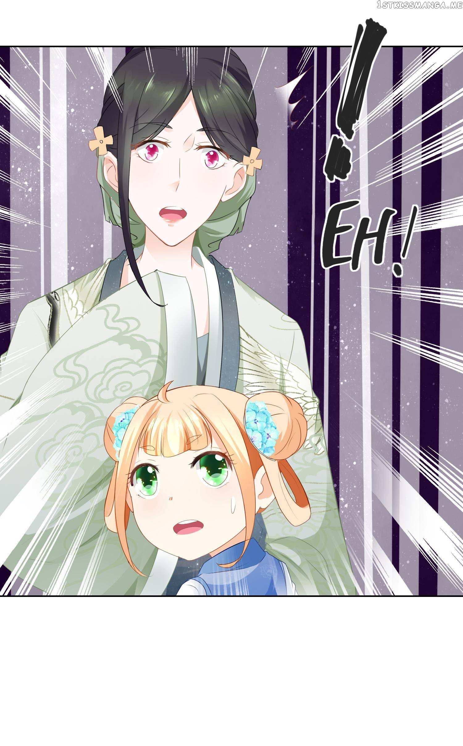 Pretty peasant girl chapter 65 - page 13