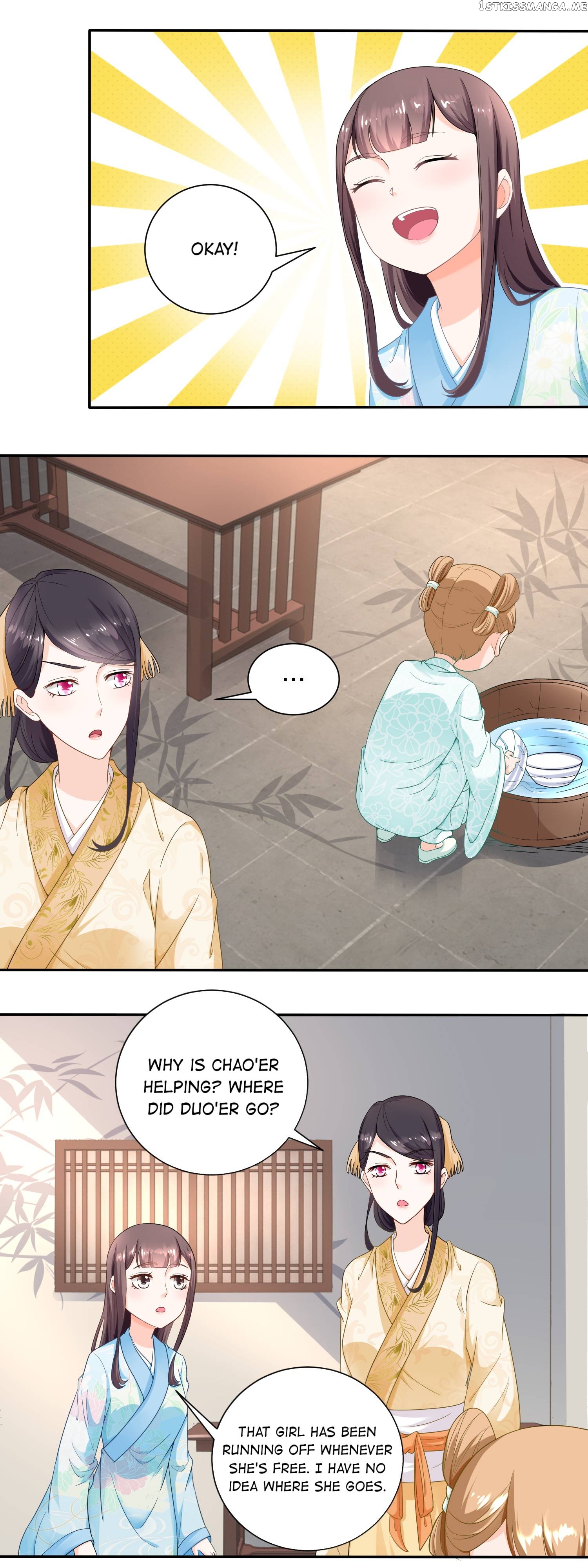 Pretty peasant girl chapter 47 - page 4