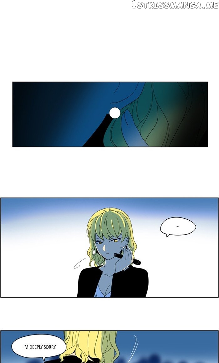 I Don’t Want This Kind of Hero chapter 286 - page 1
