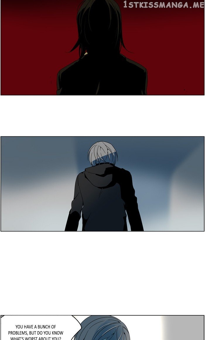 I Don’t Want This Kind of Hero chapter 286 - page 17