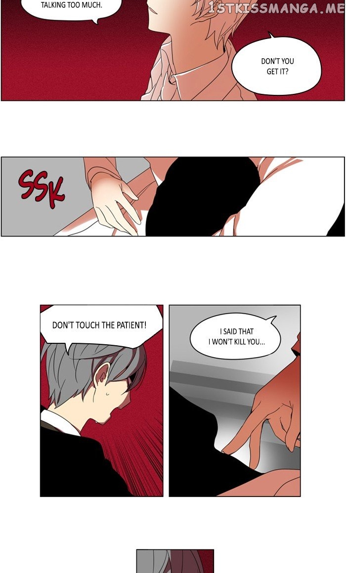 I Don’t Want This Kind of Hero chapter 286 - page 22