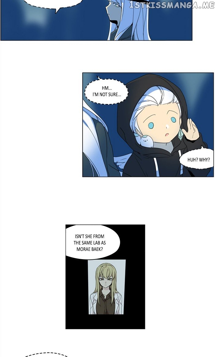 I Don’t Want This Kind of Hero chapter 286 - page 3