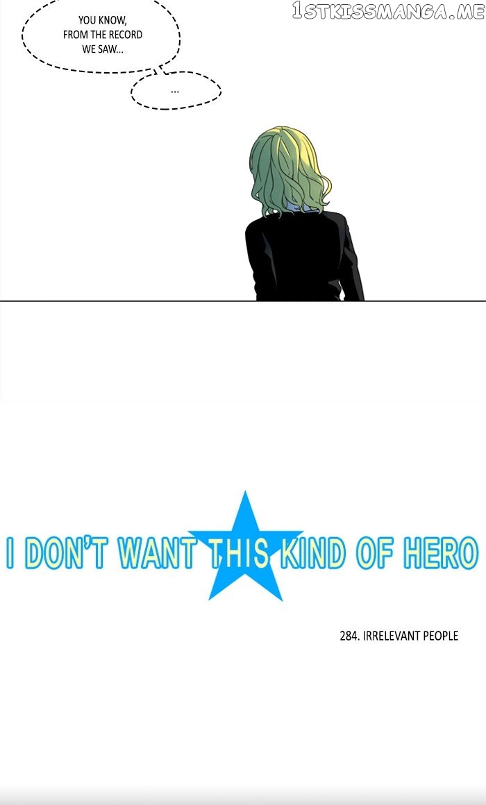 I Don’t Want This Kind of Hero chapter 286 - page 4