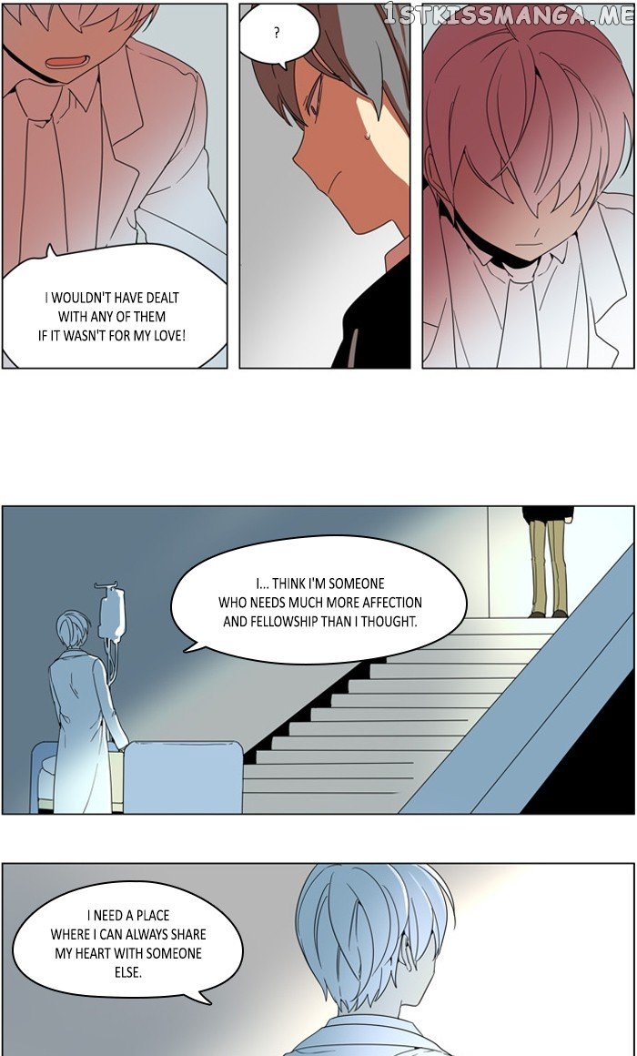 I Don’t Want This Kind of Hero chapter 286 - page 8