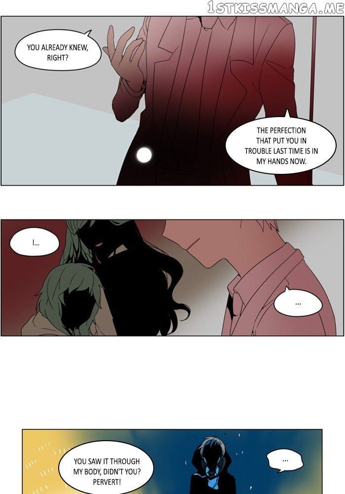 I Don’t Want This Kind of Hero chapter 285 - page 16