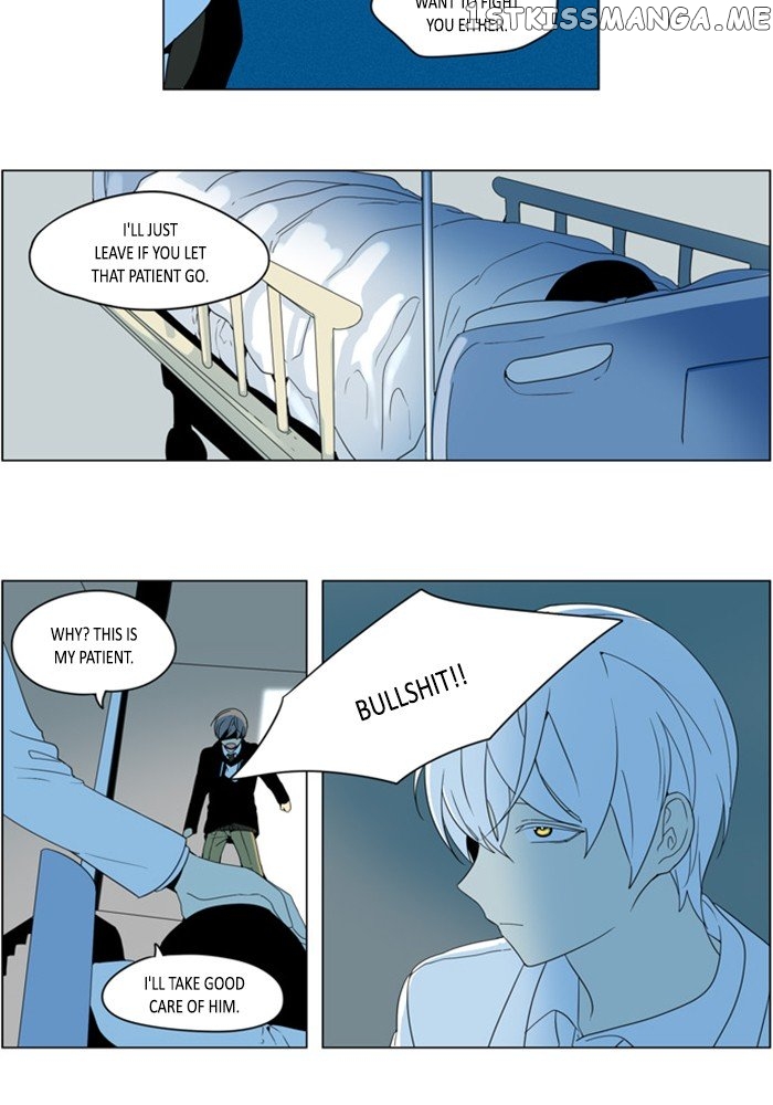 I Don’t Want This Kind of Hero chapter 285 - page 20