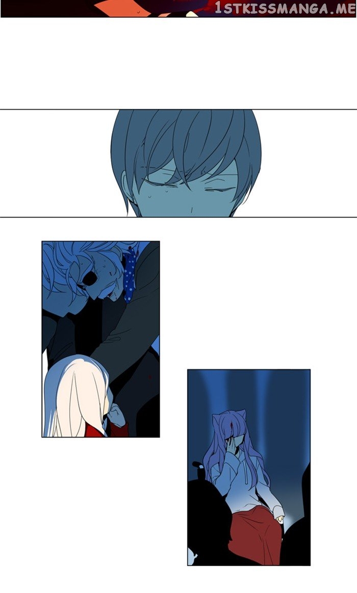 I Don’t Want This Kind of Hero chapter 285 - page 23