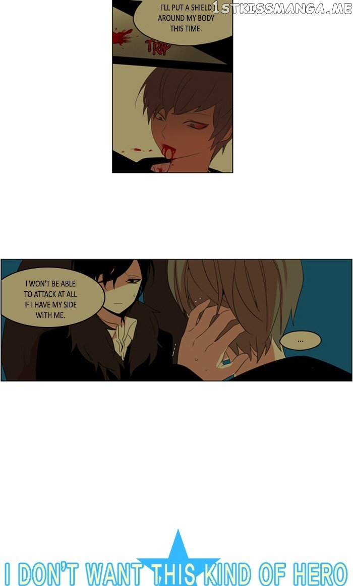 I Don’t Want This Kind of Hero chapter 285 - page 3