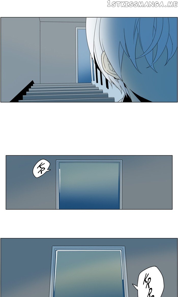 I Don’t Want This Kind of Hero chapter 285 - page 9