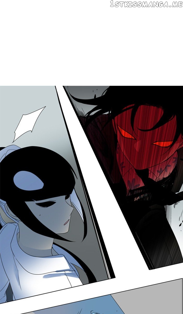 I Don’t Want This Kind of Hero chapter 283 - page 1