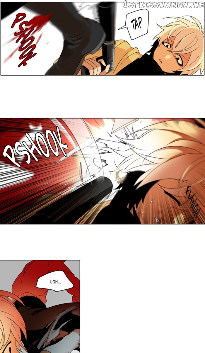 I Don’t Want This Kind of Hero chapter 283 - page 13
