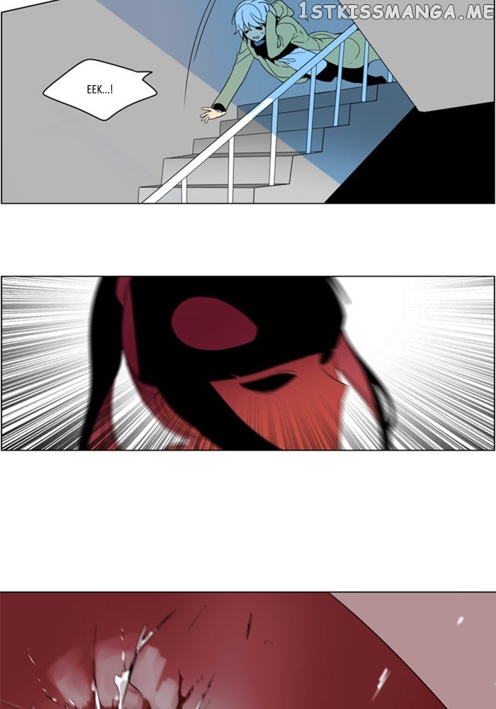 I Don’t Want This Kind of Hero chapter 283 - page 2