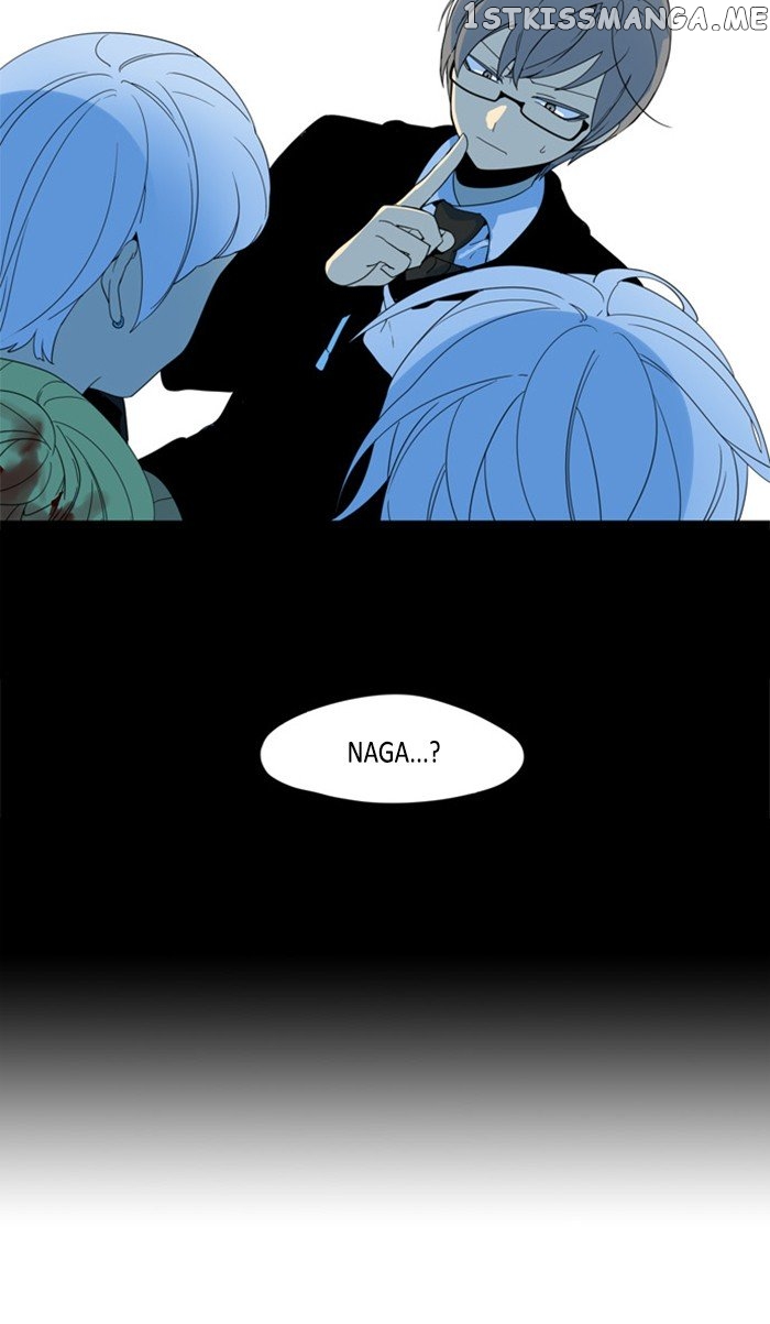 I Don’t Want This Kind of Hero chapter 283 - page 27