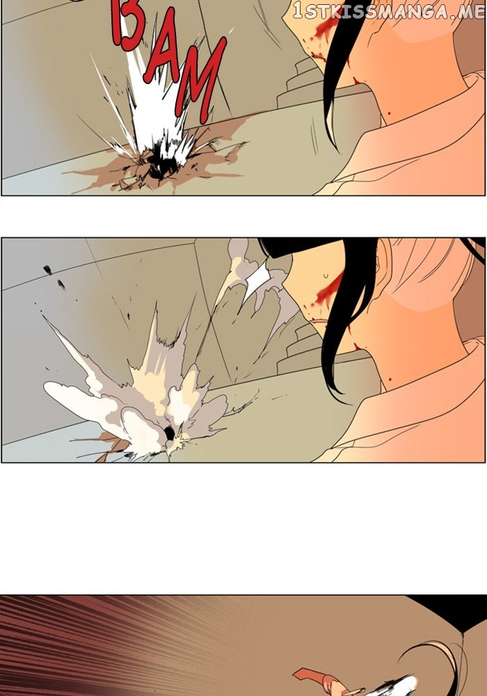 I Don’t Want This Kind of Hero chapter 283 - page 8
