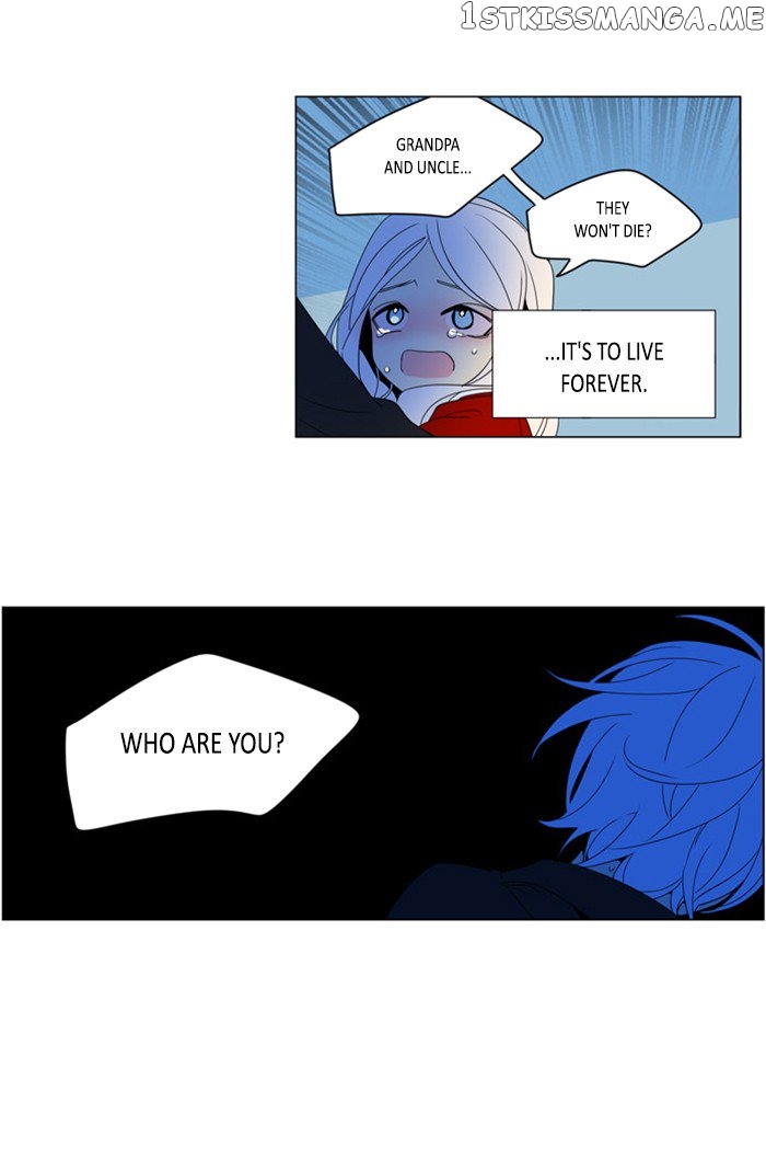 I Don’t Want This Kind of Hero chapter 280 - page 25