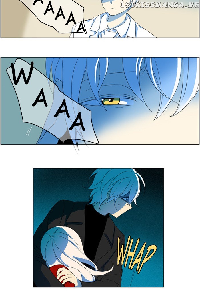 I Don’t Want This Kind of Hero chapter 280 - page 7
