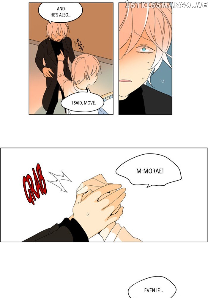 I Don’t Want This Kind of Hero chapter 279 - page 10