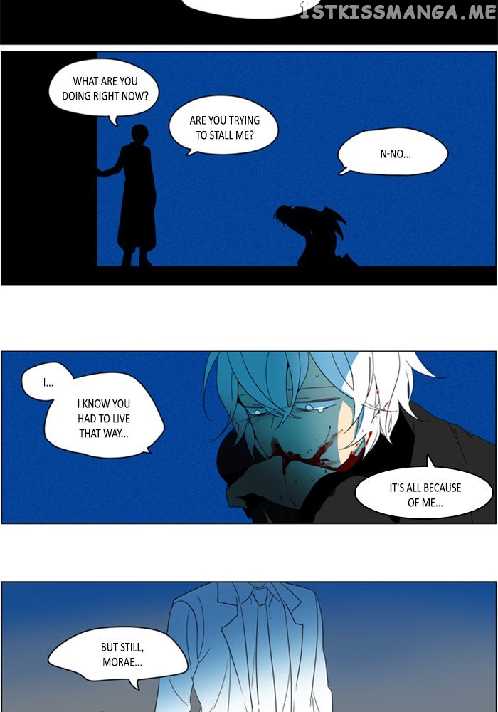 I Don’t Want This Kind of Hero chapter 279 - page 14