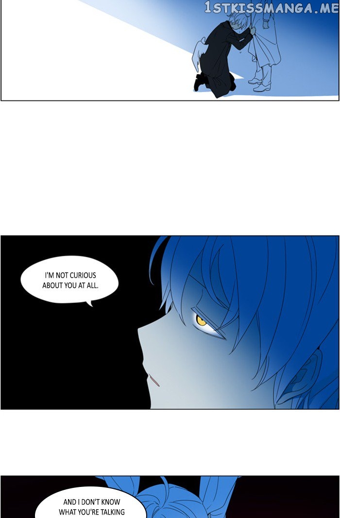 I Don’t Want This Kind of Hero chapter 279 - page 19