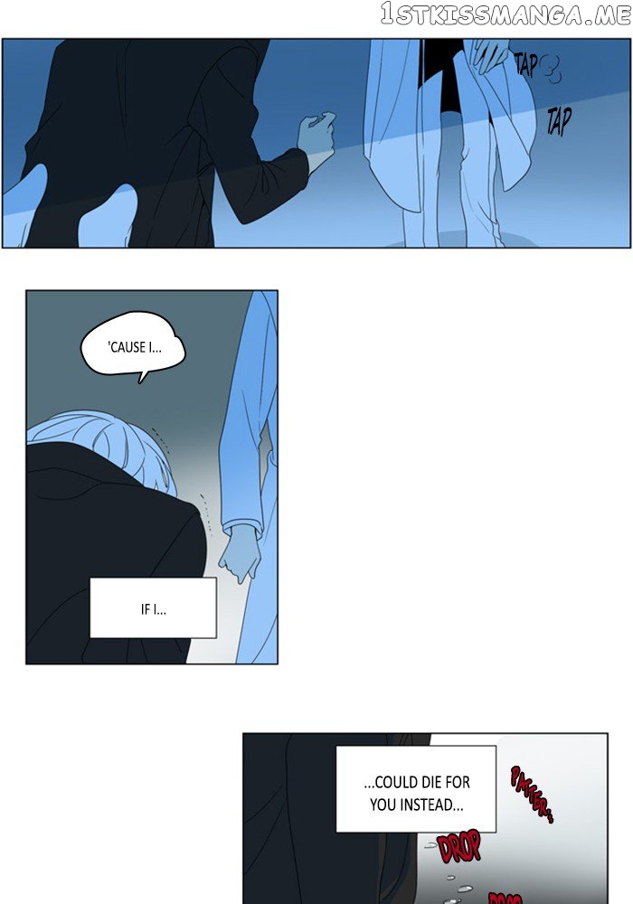 I Don’t Want This Kind of Hero chapter 279 - page 24