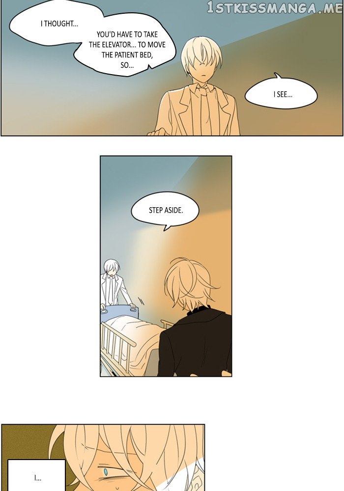 I Don’t Want This Kind of Hero chapter 279 - page 8