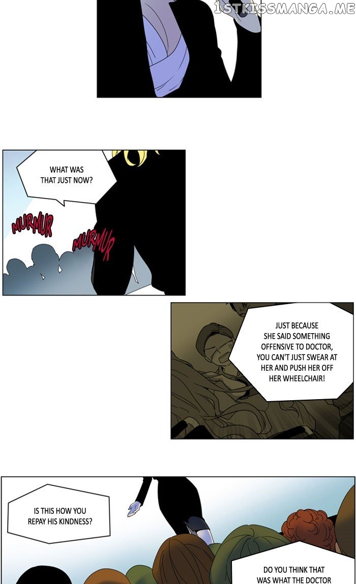 I Don’t Want This Kind of Hero chapter 278 - page 2