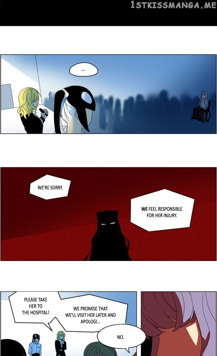 I Don’t Want This Kind of Hero chapter 278 - page 8