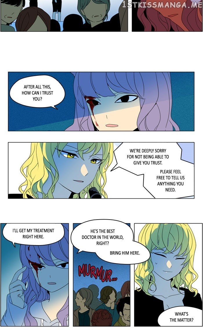 I Don’t Want This Kind of Hero chapter 278 - page 9