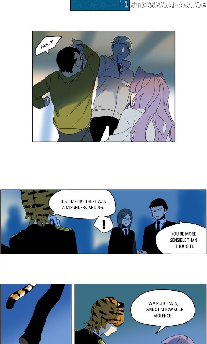 I Don’t Want This Kind of Hero chapter 277 - page 16