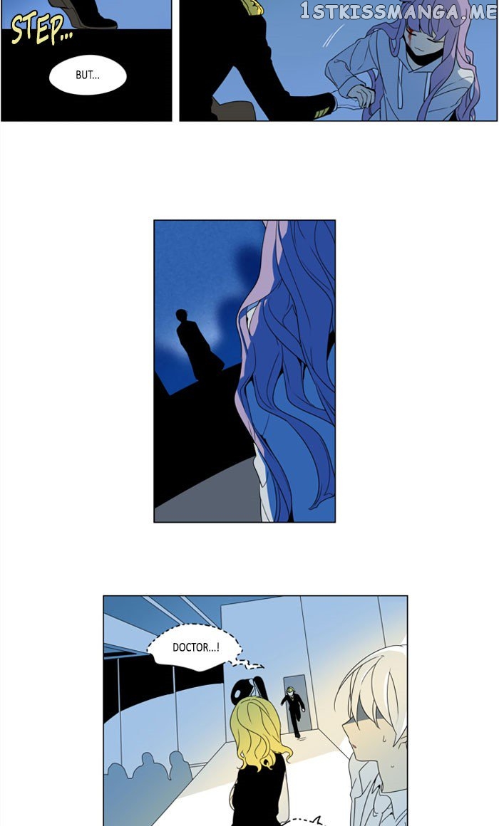 I Don’t Want This Kind of Hero chapter 277 - page 17