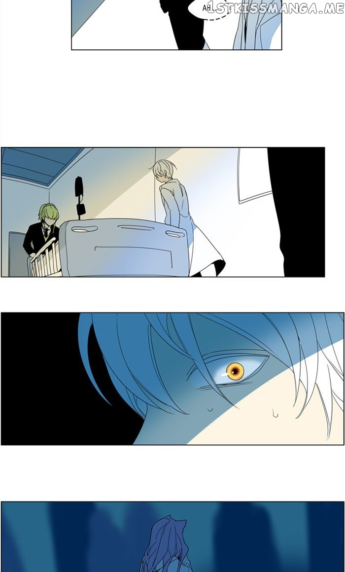 I Don’t Want This Kind of Hero chapter 277 - page 18