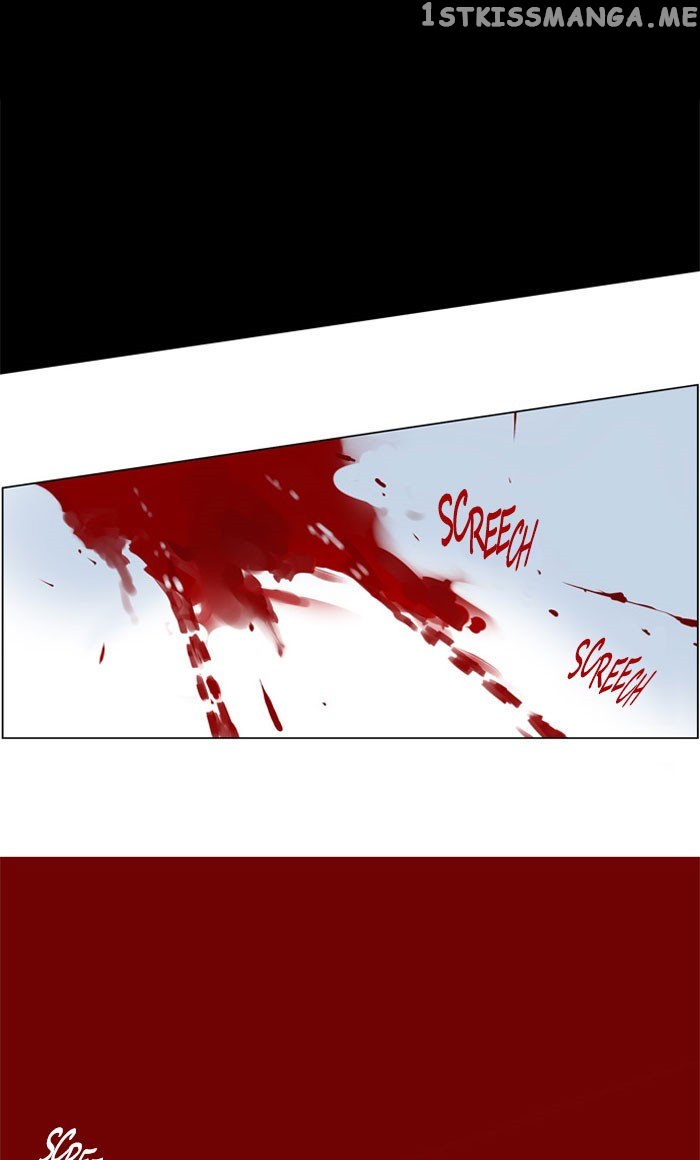 I Don’t Want This Kind of Hero chapter 277 - page 23