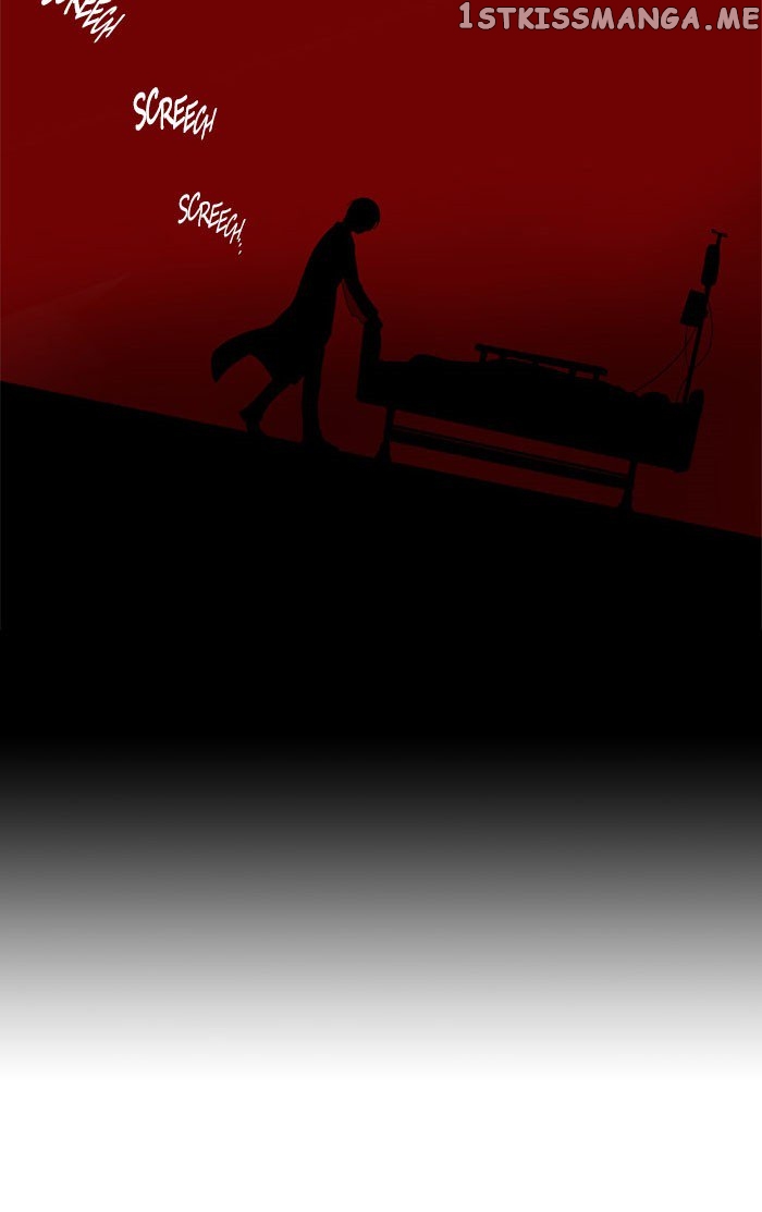 I Don’t Want This Kind of Hero chapter 277 - page 24